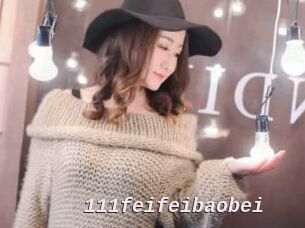 111feifeibaobei