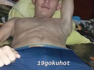 19gokuhot