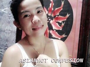 ASIANHOT_CONFESION