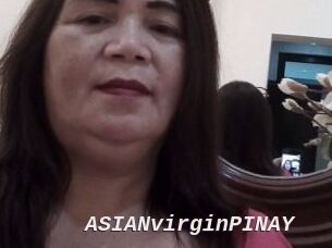 ASIANvirginPINAY