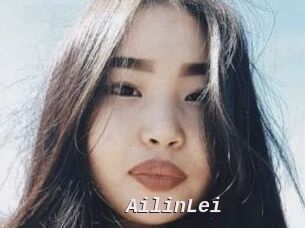 AilinLei
