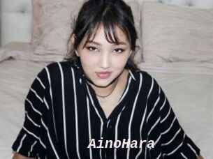 AinoHara