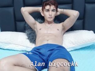 Alan_bigcockk