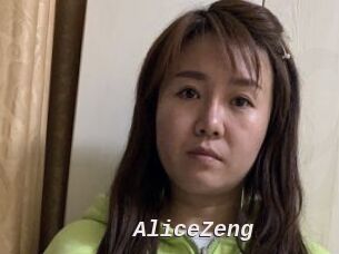 AliceZeng