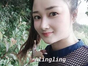 Alingling