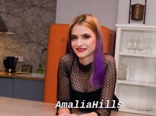 AmaliaHills