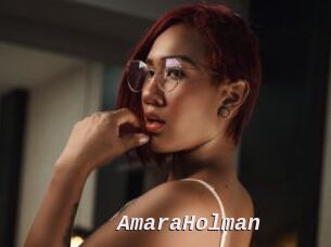 AmaraHolman
