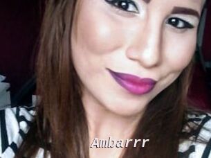 Ambarrr