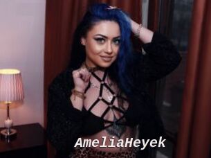 AmeliaHeyek