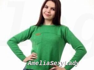 AmeliaSexyLady