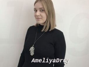 AmeliyaDruy