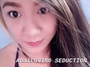 AnalLOVING_SEDUCTION
