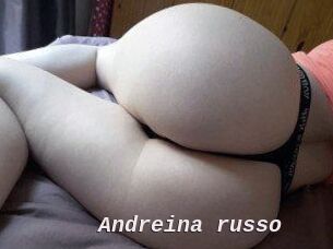 Andreina_russo