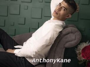 AnthonyKane