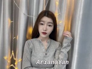 ArianaYan