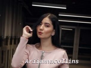 AriiannaCollins