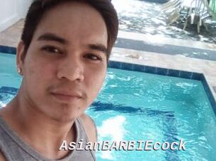 AsianBARBIEcock