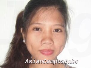 AsianCampusBabe