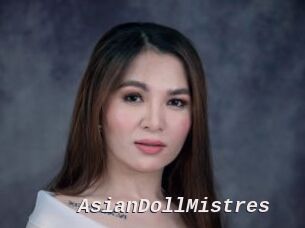 AsianDollMistres