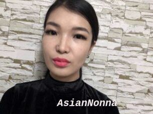 AsianNonna