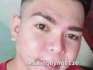 Asianguyhottie