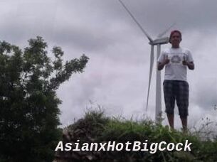 AsianxHotBigCock