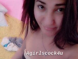 A_girls_cock_4u