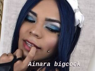 Ainara_bigcock