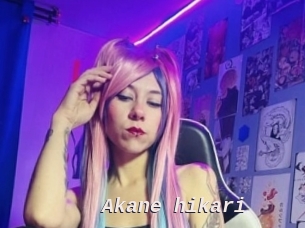 Akane_hikari