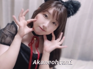 Akaneohtani