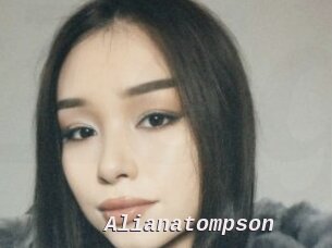 Alianatompson