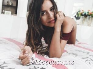 Alissonevans