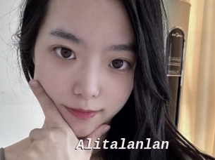 Alitalanlan