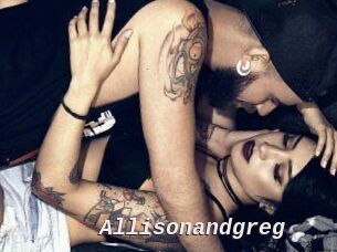 Allisonandgreg