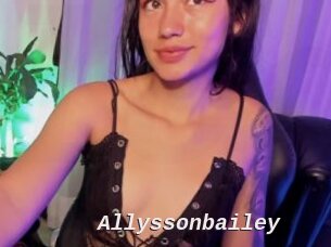 Allyssonbailey