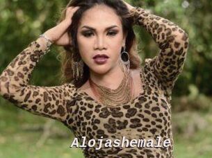 Alojashemale