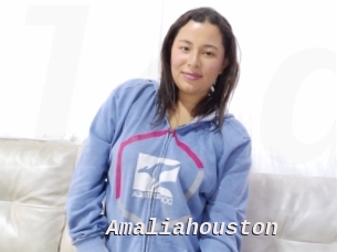 Amaliahouston