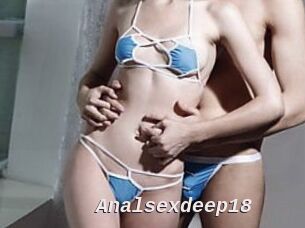 Analsexdeep18