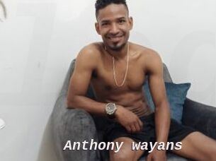 Anthony_wayans