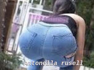 Antonella_rusell