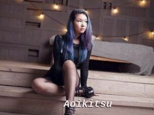 Aoikitsu