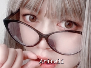Aritali