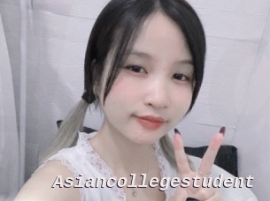 Asiancollegestudent