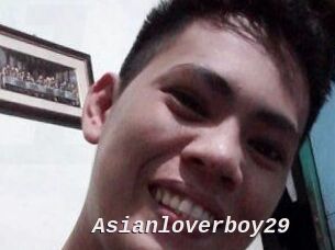 Asianloverboy29
