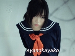 Ayanokayako