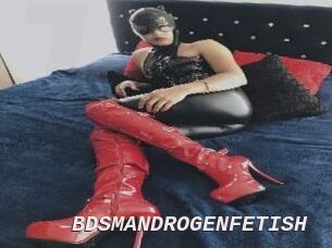 BDSMANDROGENFETISH