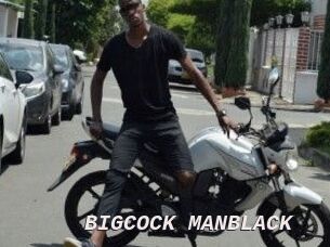 BIGCOCK_MANBLACK