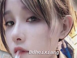 Bdheixiang