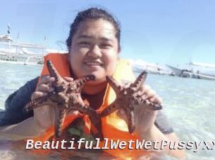 BeautifullWetWetPussyxx