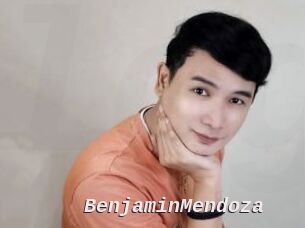 BenjaminMendoza